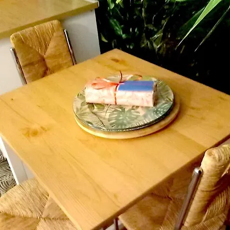 Jungle Fever 아파트